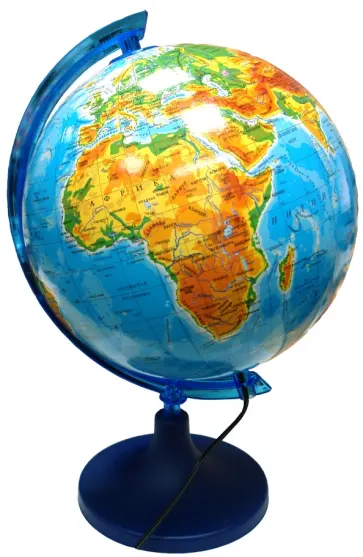 Глобус физико-географический с подсветкой (d 250 мм) обложка книги