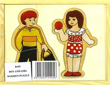 Развивающая деревянная игра "Мальчик и девочка в коробке" (D195) обложка книги