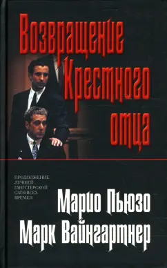 28 топовых сериалов от «Нашай Нівы» — выберите свои!