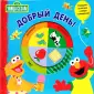 Снайдер М.