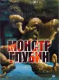 Такакс Тибор