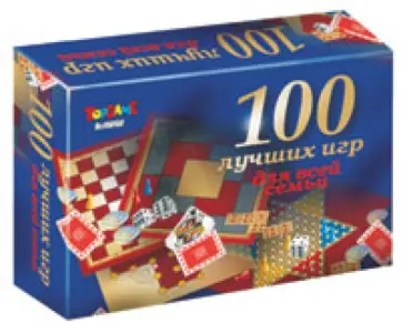 100 Лучших игр для всей семьи (00082) обложка книги