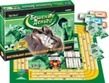 Бешеные деньги (00077) обложка книги