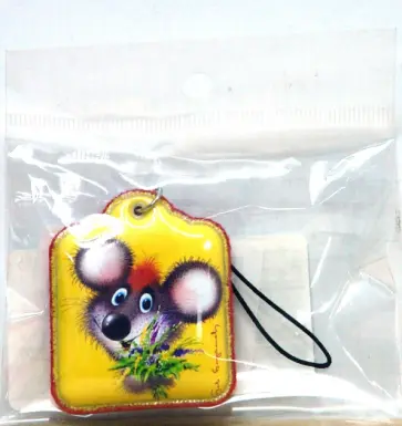 Подвеска (ВР034) Мышка с букетом обложка книги