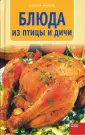 Козень Данута