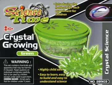 Кристаллизация. Зеленый кристалл (28903) обложка книги