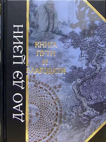 Юный техник-конструктор / Л.В. Померанцев [, Техническое творчество, DjVu] :: Книжный трекер