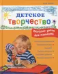 Шмид Анке