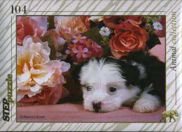 Step Puzzle-104 Щенок (82019) обложка книги