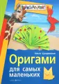 Сухаревская Ольга Николаевна