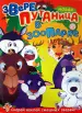 Миниатюра 1