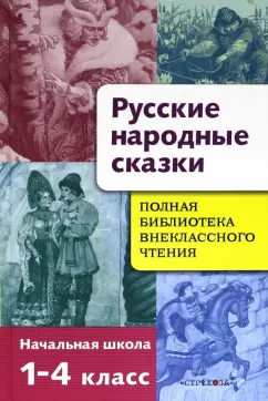 Маркиз Де Сад - порно фильмы с русским переводом