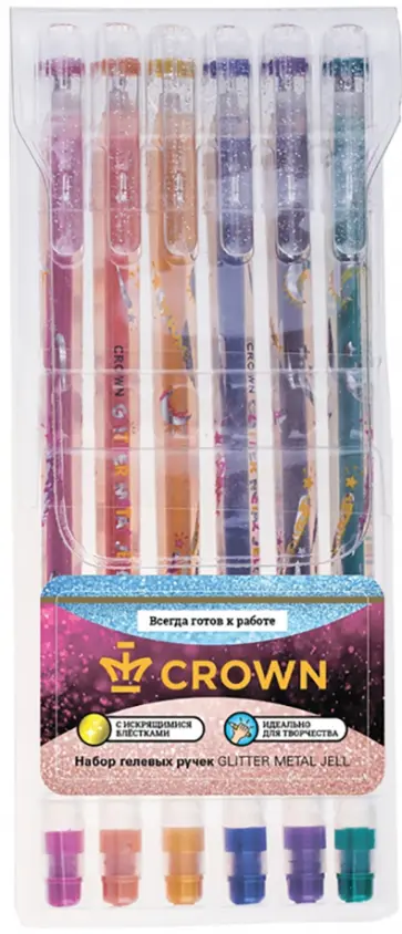 Набор гелевых ручек Люрекс, 6 цветов Набор гелевых ручек Люрекс, 6 цветов обложка книги