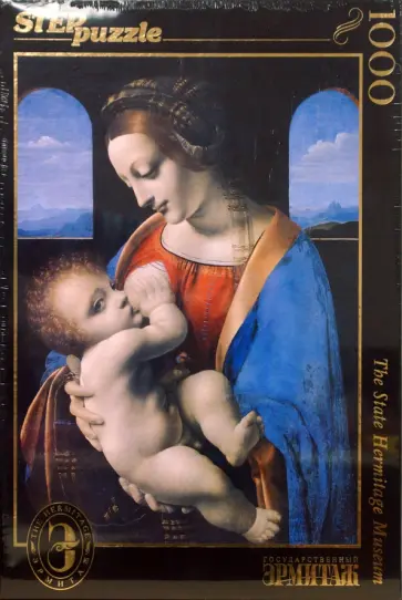 Step Puzzle-1000 (79207) Мадонна с младенцем обложка книги