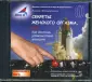Федорова Анна