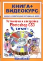 Путицкий И. В.