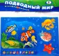 Мобили
