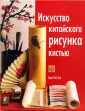 Лэй Лэй Цюй