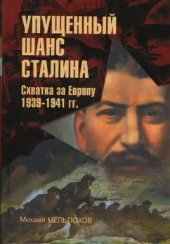 Русские свингеры любительское смотреть порно онлайн