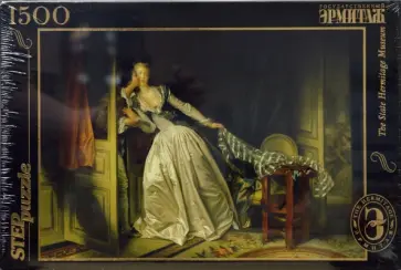 Step Puzzle-1500 (83205) Поцелуй украдкой обложка книги