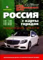 Меркурий Центр Карта