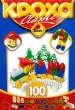 Миниатюра 2