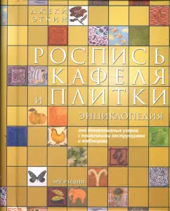 Как открыть сувенирную лавку с нуля | Бизнес-идея 