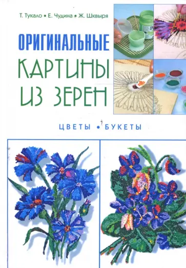 Что подарить маме на день рождения: крутая идея — Лайфхакер