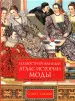 Миниатюра 1