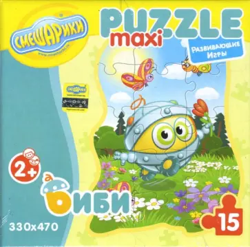 Maxi Puzzle. Смешарики. БиБи обложка книги