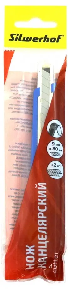 Нож канцелярский, 2 запасных лезвия (460031) обложка книги