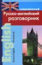 Подшивалова Любовь