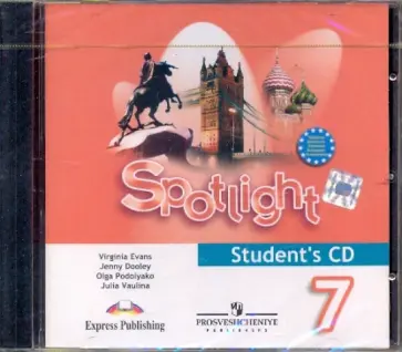 Ваулина, Дули - Английский в фокусе. Аудиокурс для самостоятельных занятий дома. 7 класс (CD) обложка книги