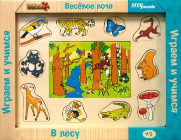 Игра 89604 Веселое лото: В лесу обложка книги