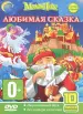 Миниатюра 1