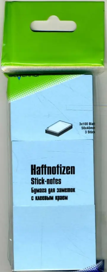 Бумага самоклеящаяся 100 листов 50х40мм (682011-04) голубая обложка книги