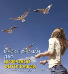 Подарочные издания