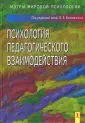 Заяц Ирина