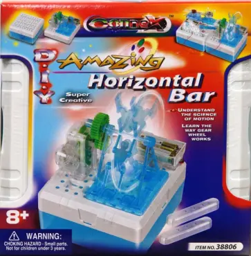 Удивительный механический гимнаст (38806) обложка книги