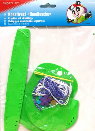 Набор для творчества. Сумочка (890002) маленькая леди обложка книги