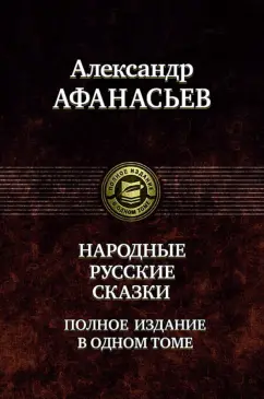 Аукцион №78 - Книги и печатные раритеты. Лот №185