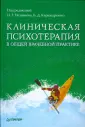 Казаковцев Борис Алексеевич