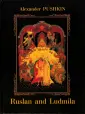 Книги на иностранных языках