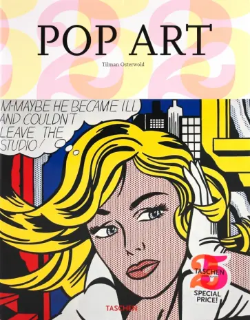 Tilman Osterwold - Pop Art обложка книги