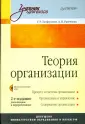 Латфуллин Геннадий