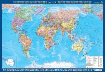 Карта "Мир" картон (КН 26) Карта "Мир" картон (КН 26) обложка книги