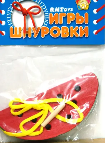 Арбузная долька-шнуровка (Ш-072) обложка книги