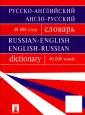 Бочарова Галина Валентиновна