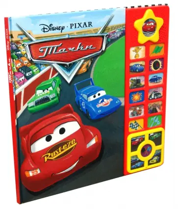 Тачки. Музыкальная книжка обложка книги