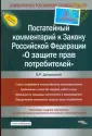 Дворецкий Владимир